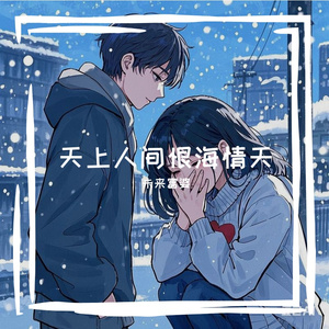 国产私拍精品福利
