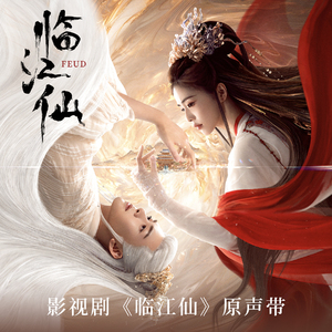 国产私拍精品福利
