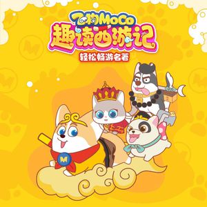 国产私拍精品福利
