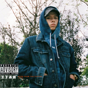 国产私拍精品福利
