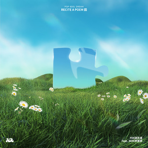 国产私拍精品福利
