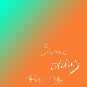 国产私拍精品福利
