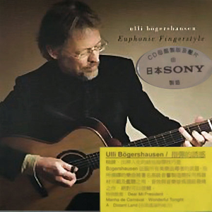 国产私拍精品福利
