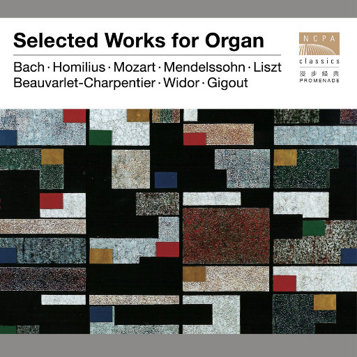 国产私拍精品福利
